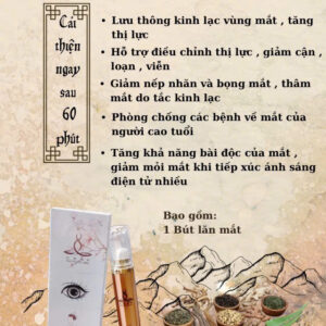 Thiên Nhãn Ngự Ý